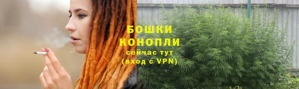 ALPHA PVP Абинск