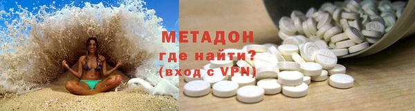 бошки Алексин