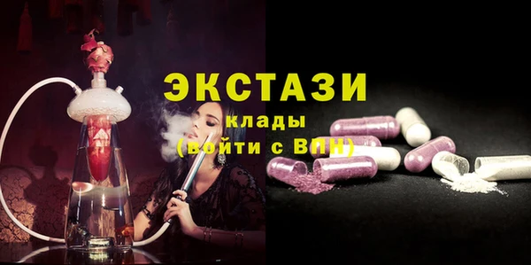 бошки Алексин