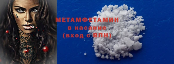 МДПВ Лихославль
