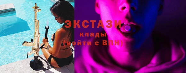 PSILOCYBIN Алзамай