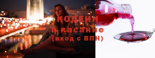 кристаллы Лиски