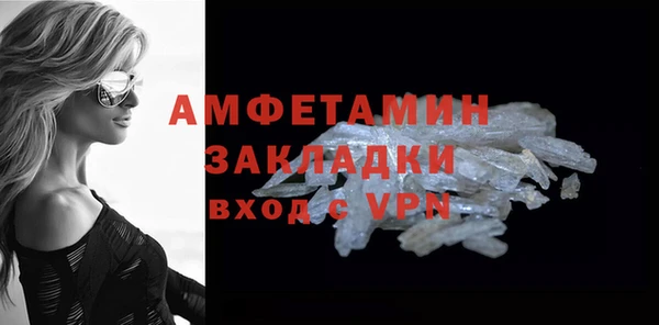 каннабис Липки