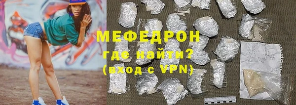 каннабис Липки