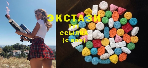 PSILOCYBIN Алзамай