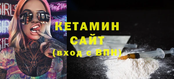 бошки Алексин