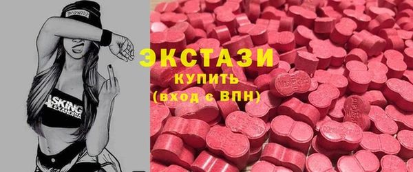 молекула духа Алексеевка