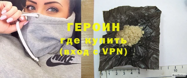 МДПВ Лихославль