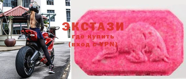 PSILOCYBIN Алзамай