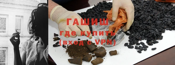 бошки Алексин