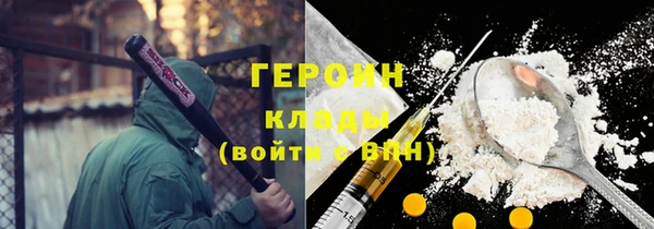 PSILOCYBIN Алзамай